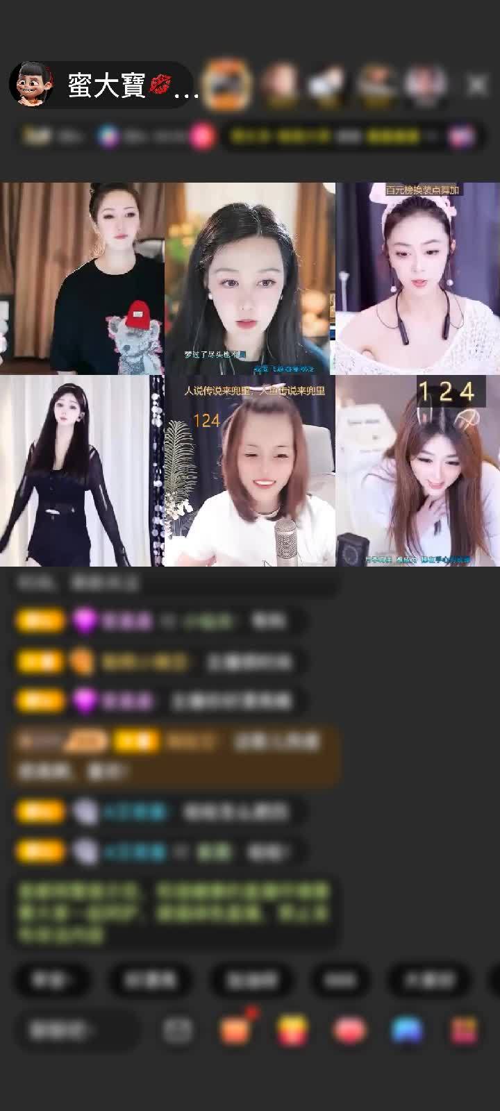 感谢冷言冷語冷情赠送剑指苍穹1个