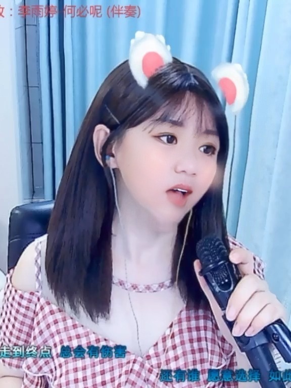 ✨风❦的自由的图片