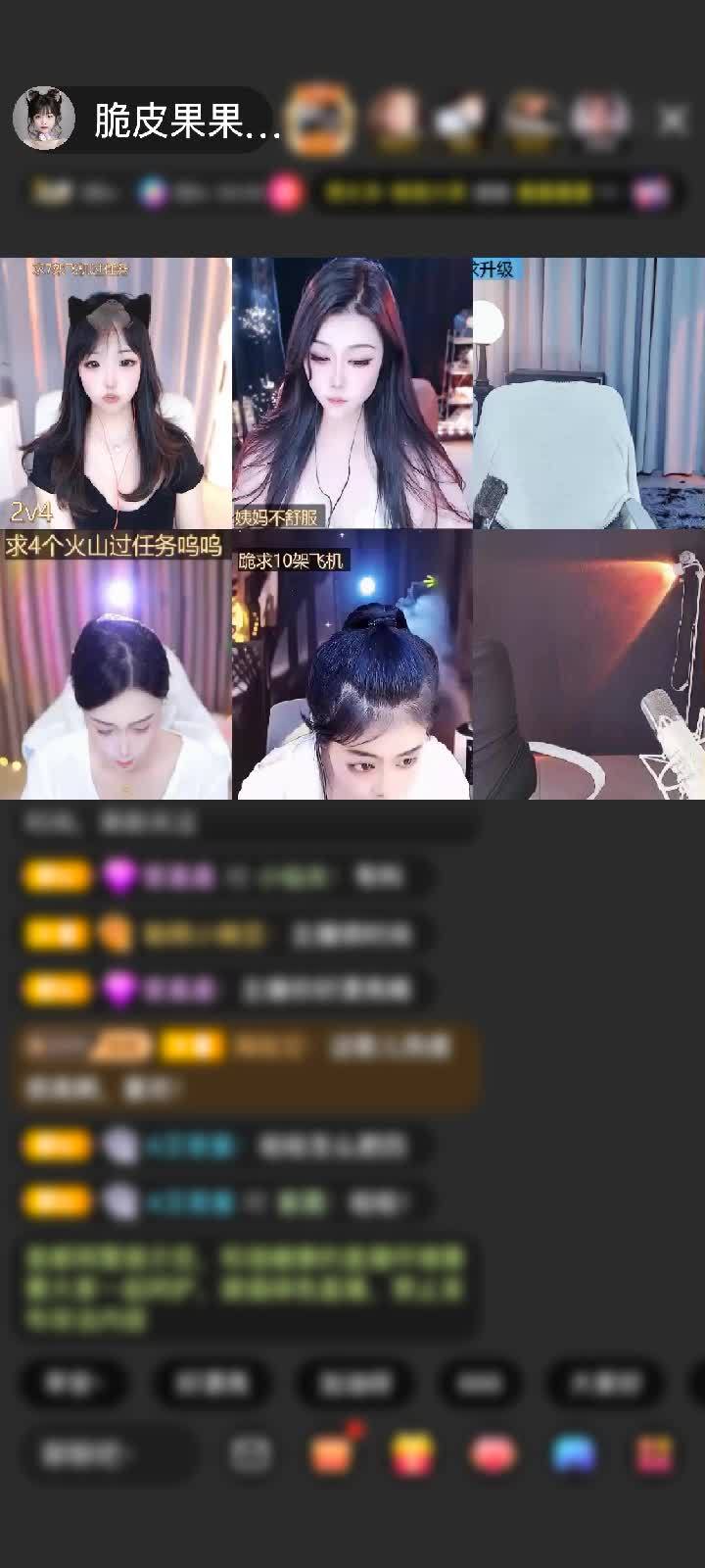 感谢坑服的酒肉封号的戒色赠送钻石守护1个