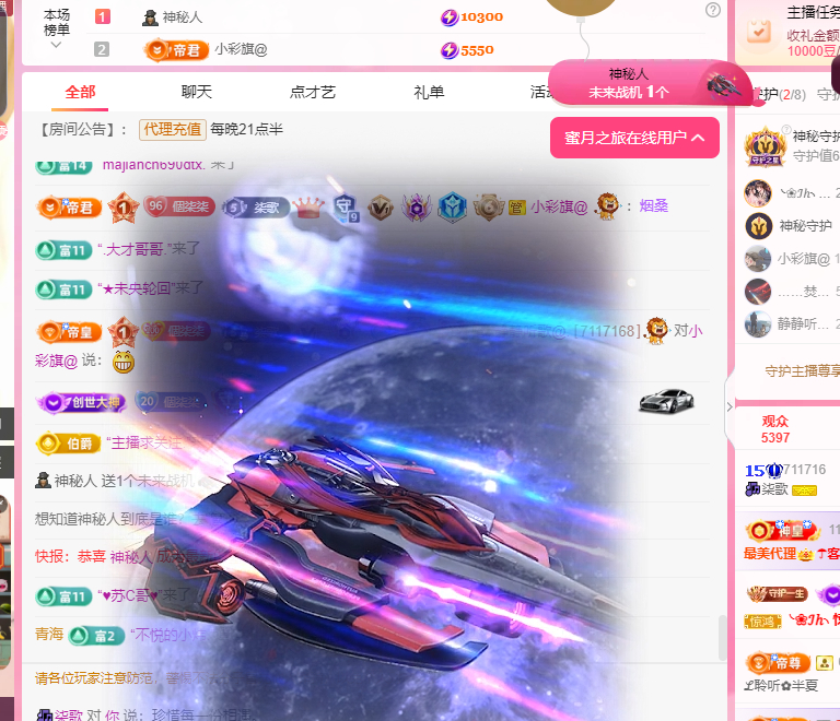 🎶柒歌的图片