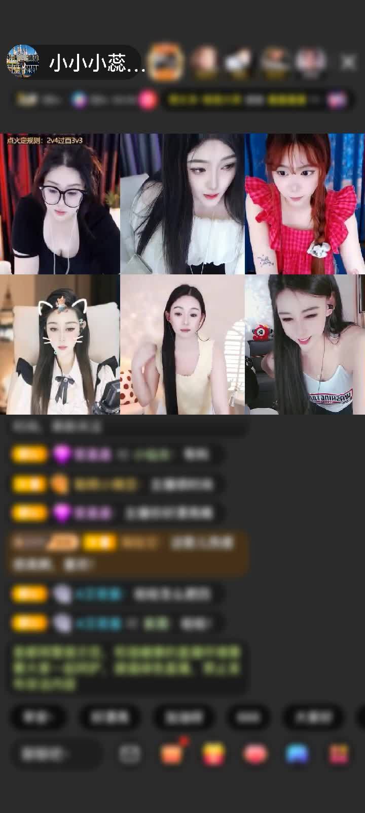 感謝苦可可贈送天空游樂園1個