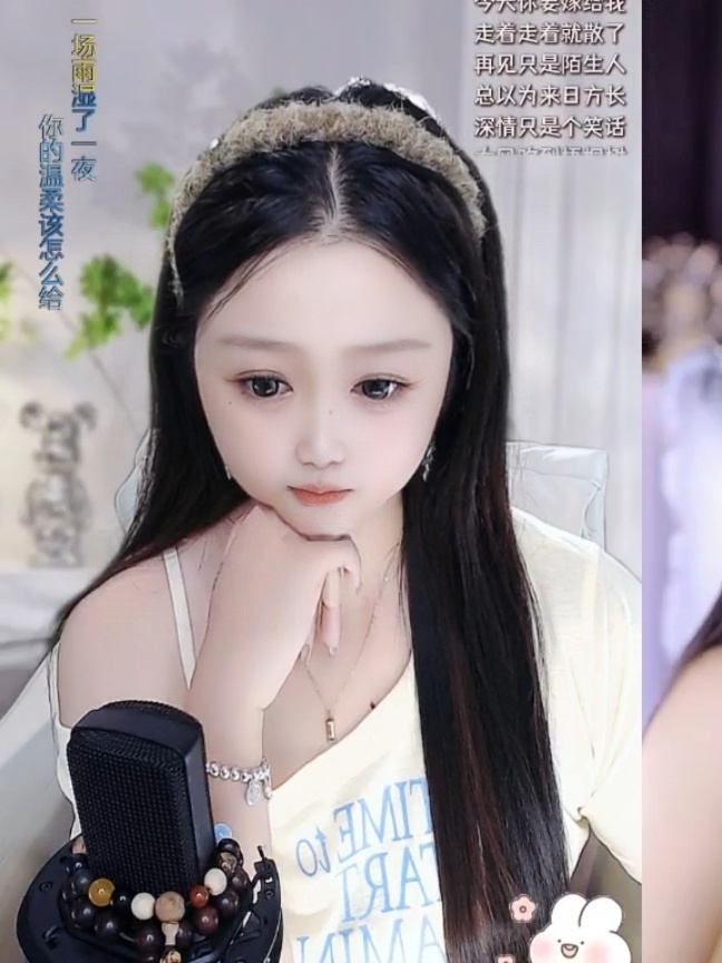 🦊珑珑的图片
