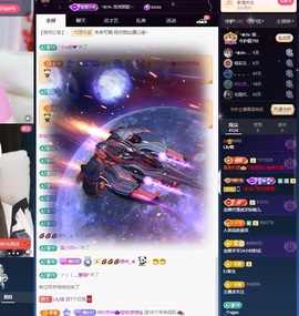Lily喵的图片