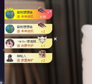 Lily喵的图片