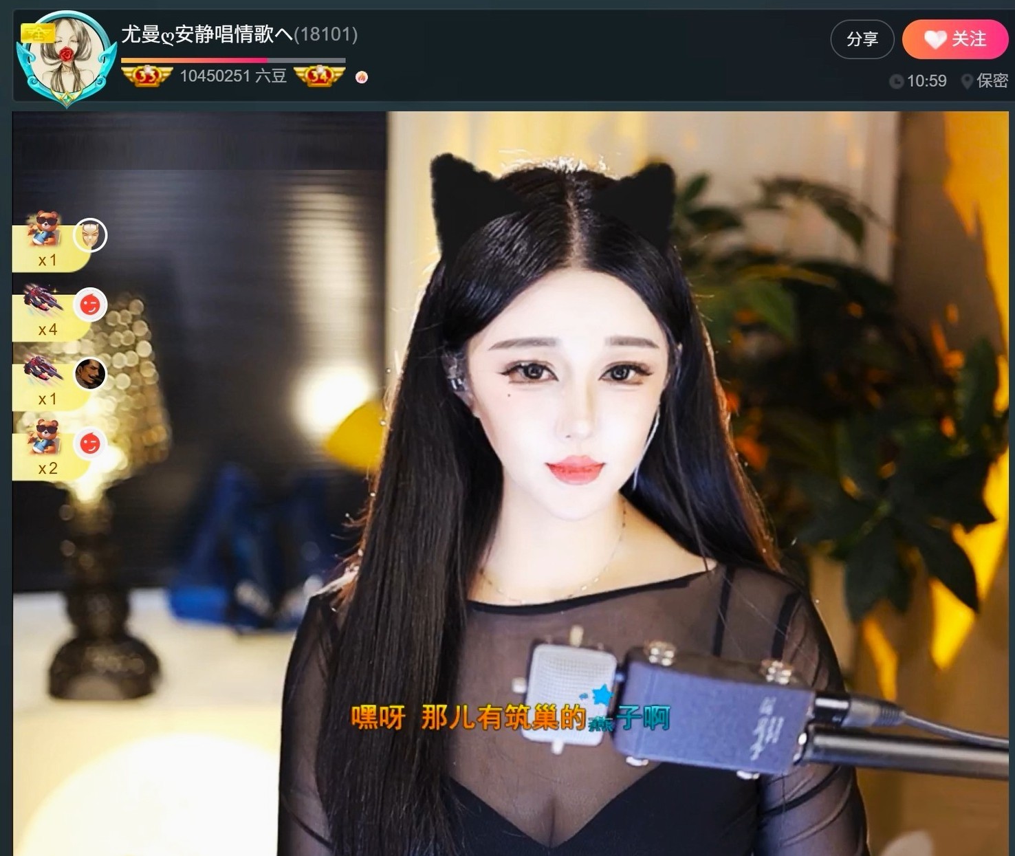此账号已注销.，的图片