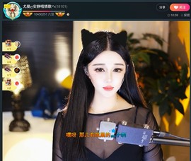 此账号已注销.，主播照片