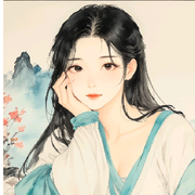 ﹌╰❥空痕❥﹌的头像