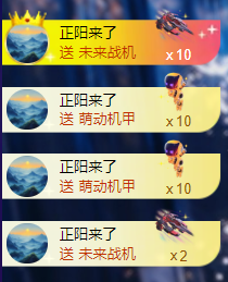 灬小狐狸灬主播照片