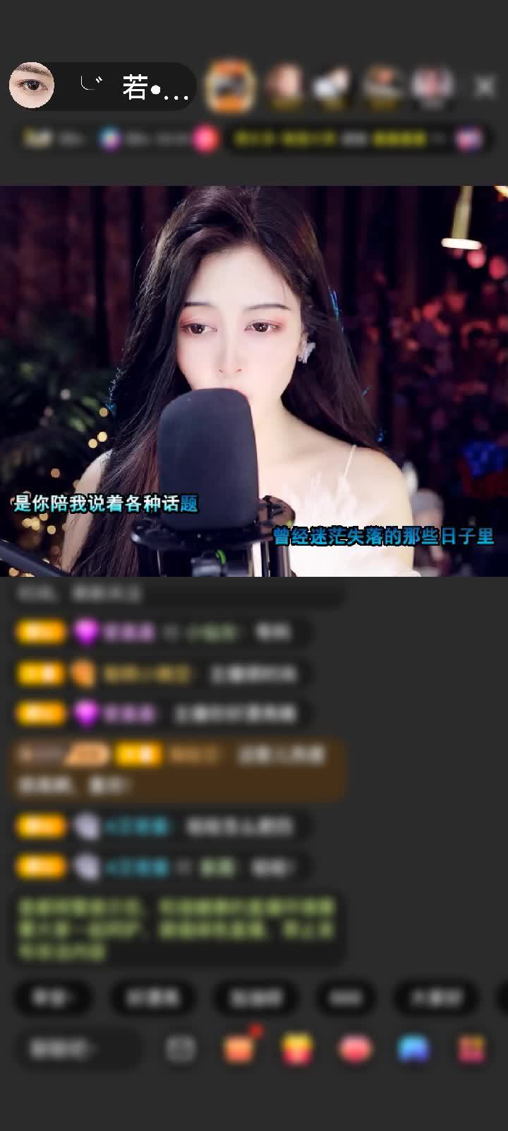 感謝運(yùn)氣若只如初見贈送天空游樂園1個