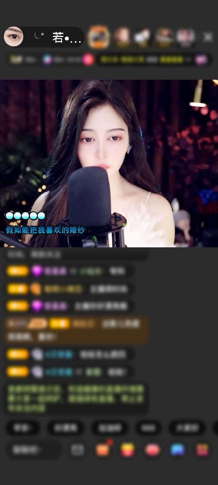 感谢运气若只如初见赠送天空游乐园1个