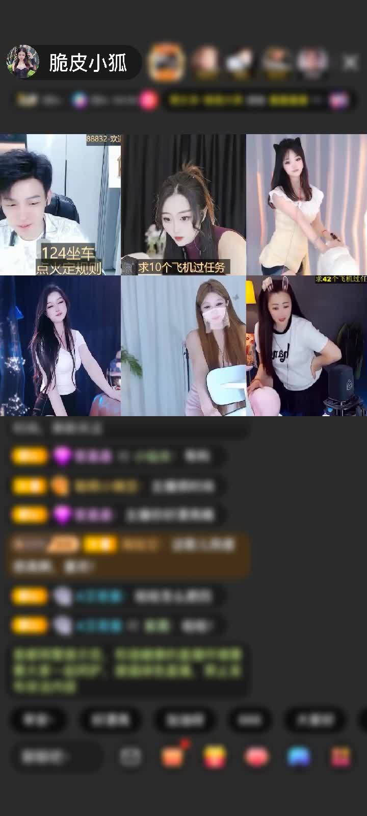 感谢半魔半神赠送剑指苍穹1个