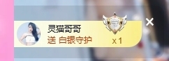 依芝の自闭了今休的图片