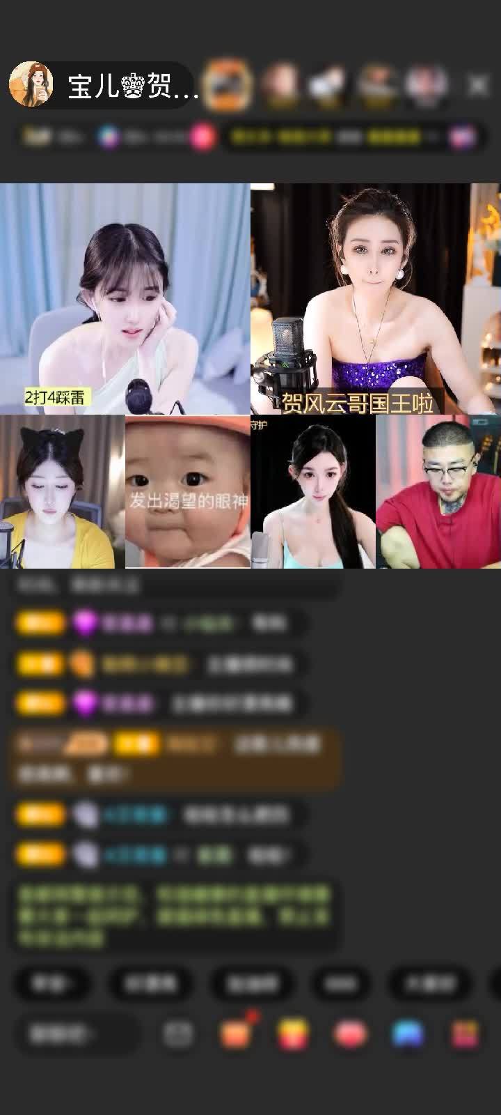 感谢淡忘過去a赠送钻石守护1个