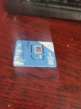 天王盖地虎044主播照片