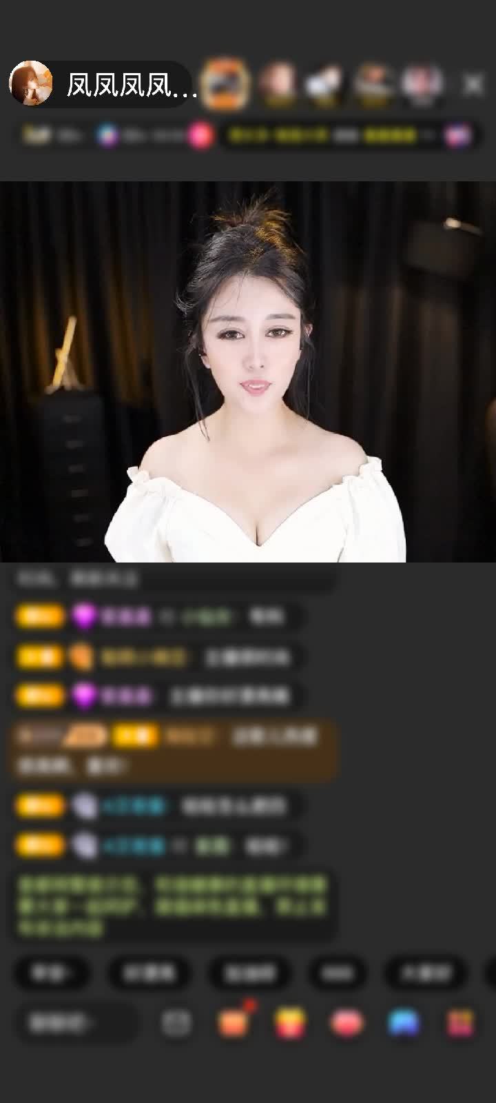 感谢凤凤最美赠送钻石守护1个