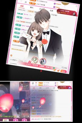 ღ娜娜ぃ安静唱歌🍀主播照片