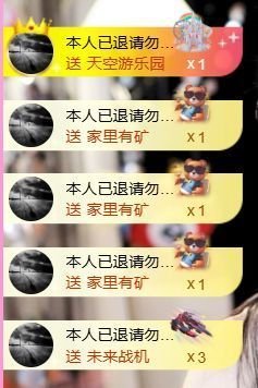 ღ娜娜ぃ安静唱歌🍀主播照片