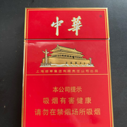 余念、一生挚爱