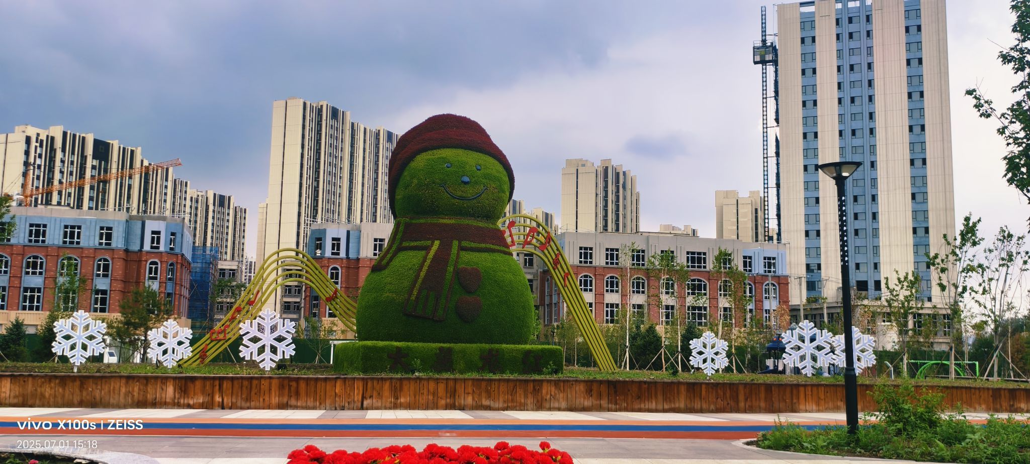 妞妞骑行中国的图片