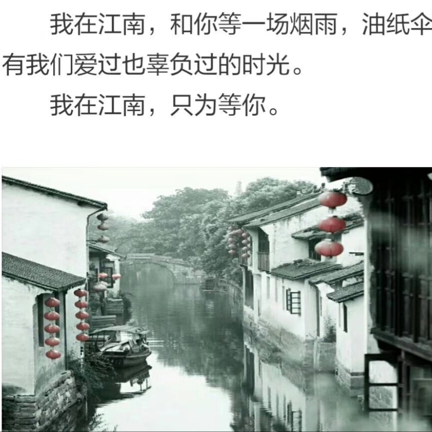 危不楼海报
