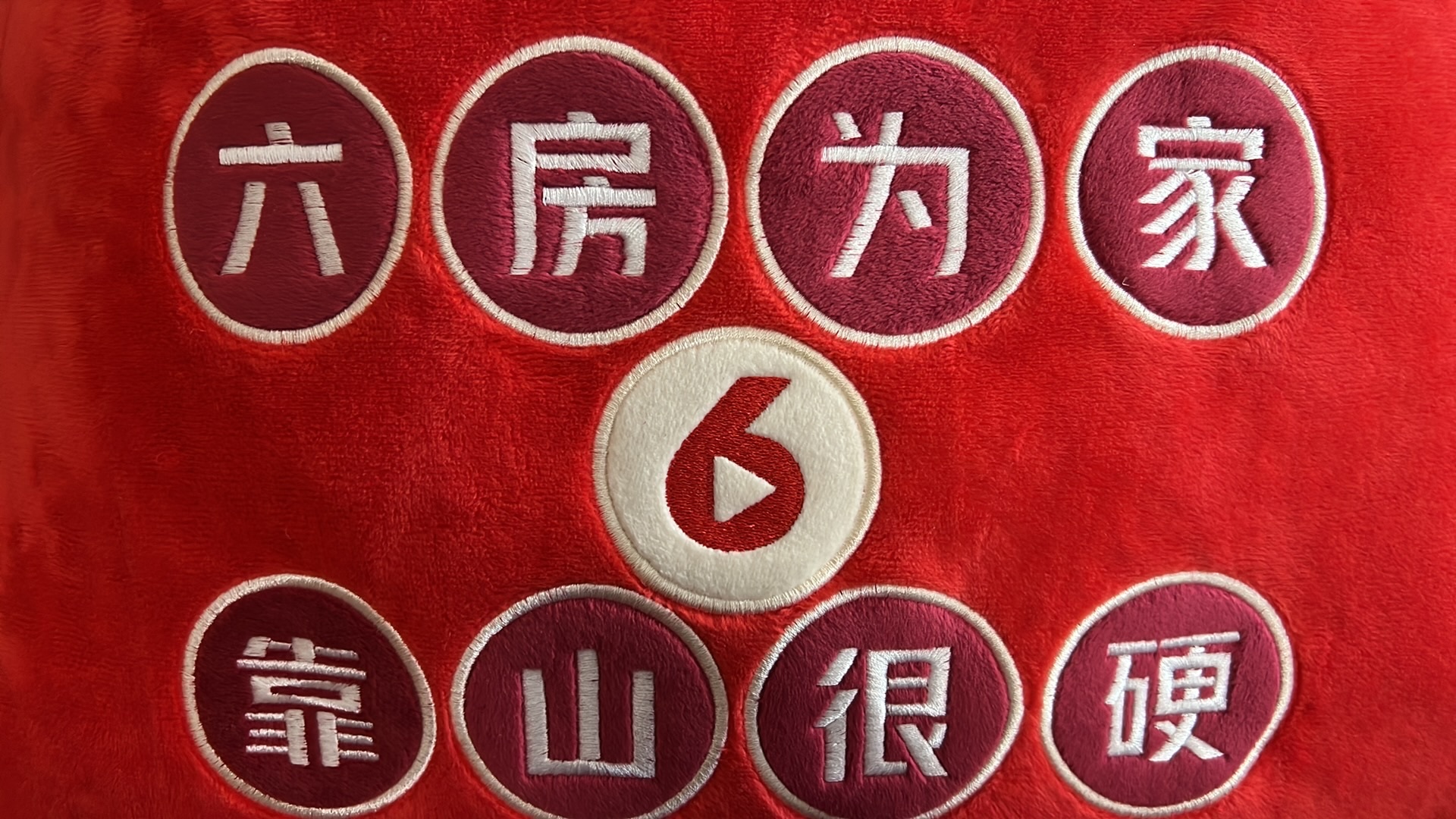 一鹿ღ鹿鹿鹿鹿吖~~的主播照片