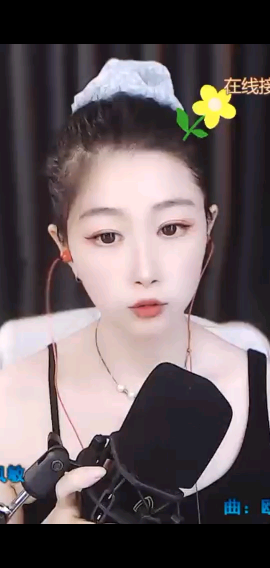 听听瞧