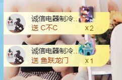 金麒麟好运连连🎤的图片