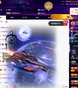 许华峰（努力版）的图片