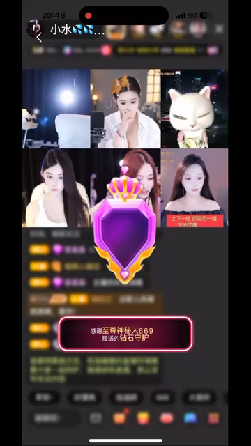 观看16次