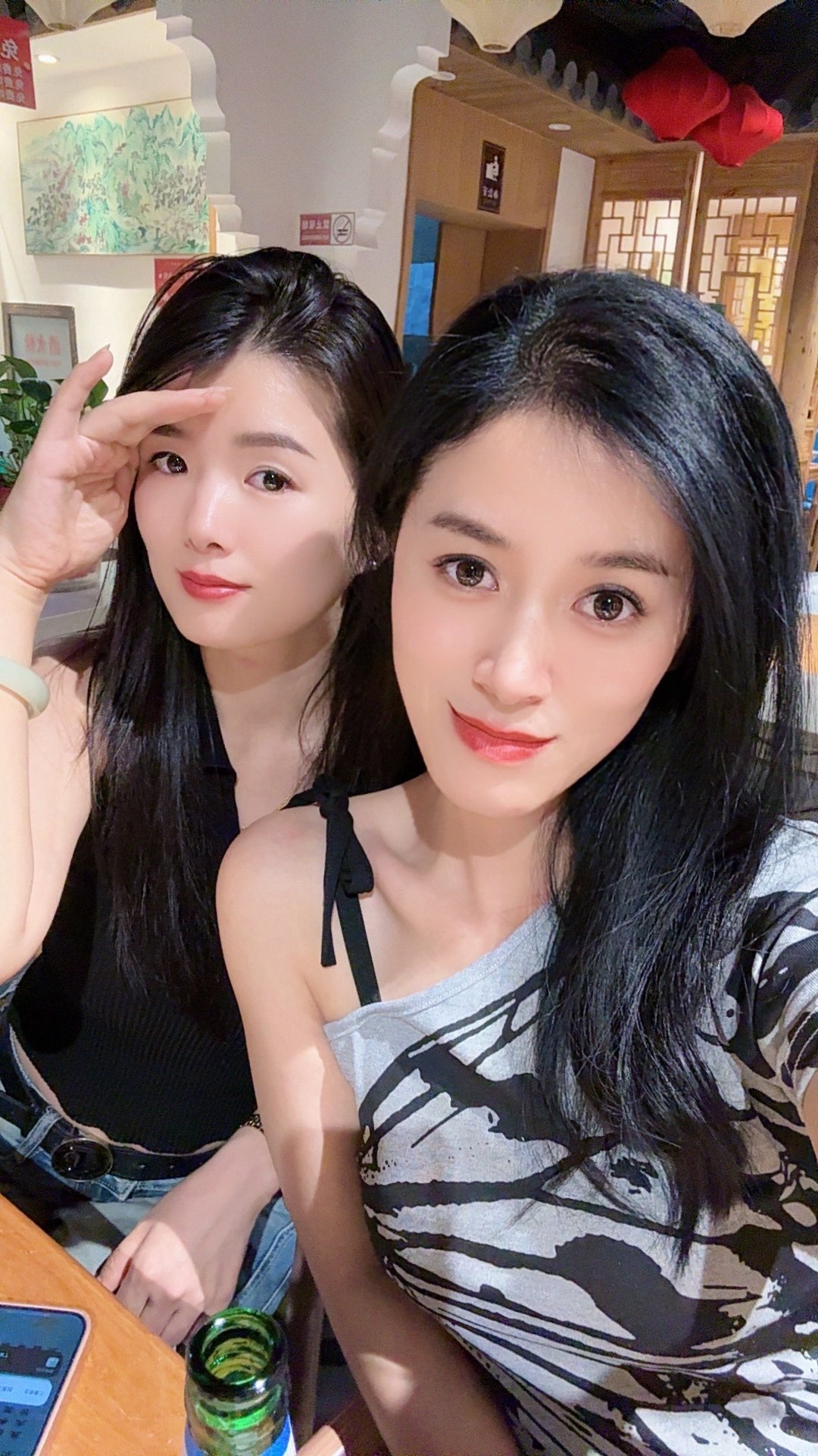 三七姐姐的图片