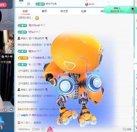 新人小沐沐冲鸭！主播照片