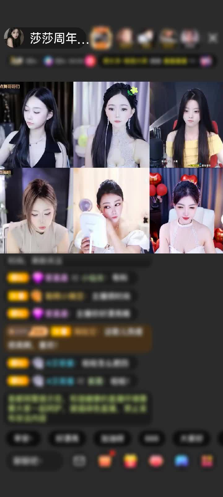 感谢🌟随薪所欲❤️赠送神仙眷侣1个
