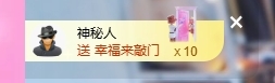 依芝の求心软的神！主播图片