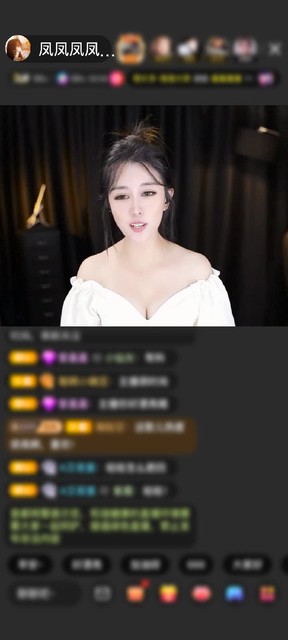 观看12次