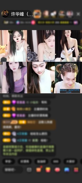 观看17次