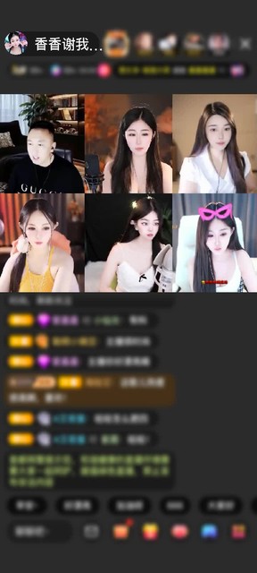 观看13次