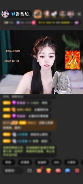 观看14次