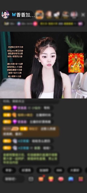 观看16次