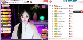 打酱油💞滴妖妖哈主播照片
