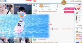 小甜贪财好色💕主播照片