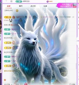 小童贺m哥公爵🤴的图片