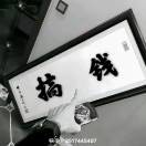 160jlmwx!$的头像