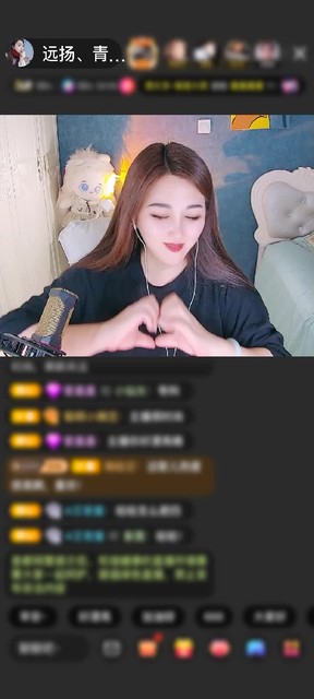观看14次