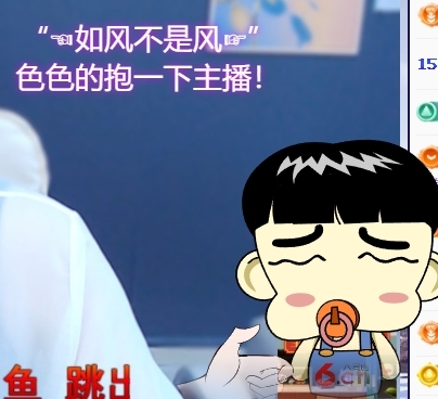 冰凌吖~的图片