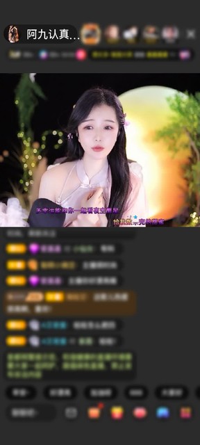 观看21次