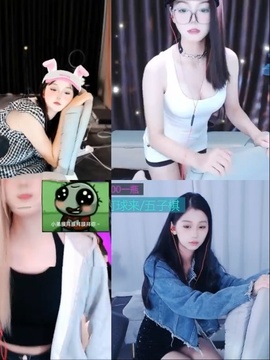 沐小米主播照片