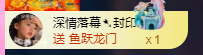 亿宝💞求赐个家长吧主播照片
