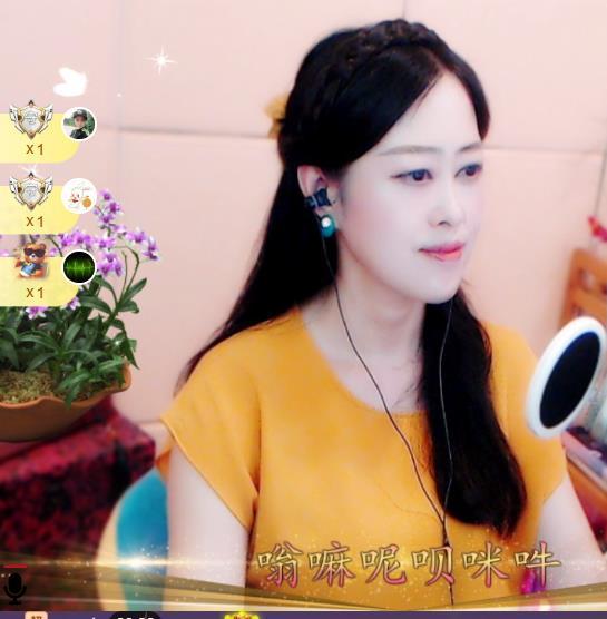 紫薇☆☆音乐频道主播图片