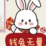 💓尖丄の莪