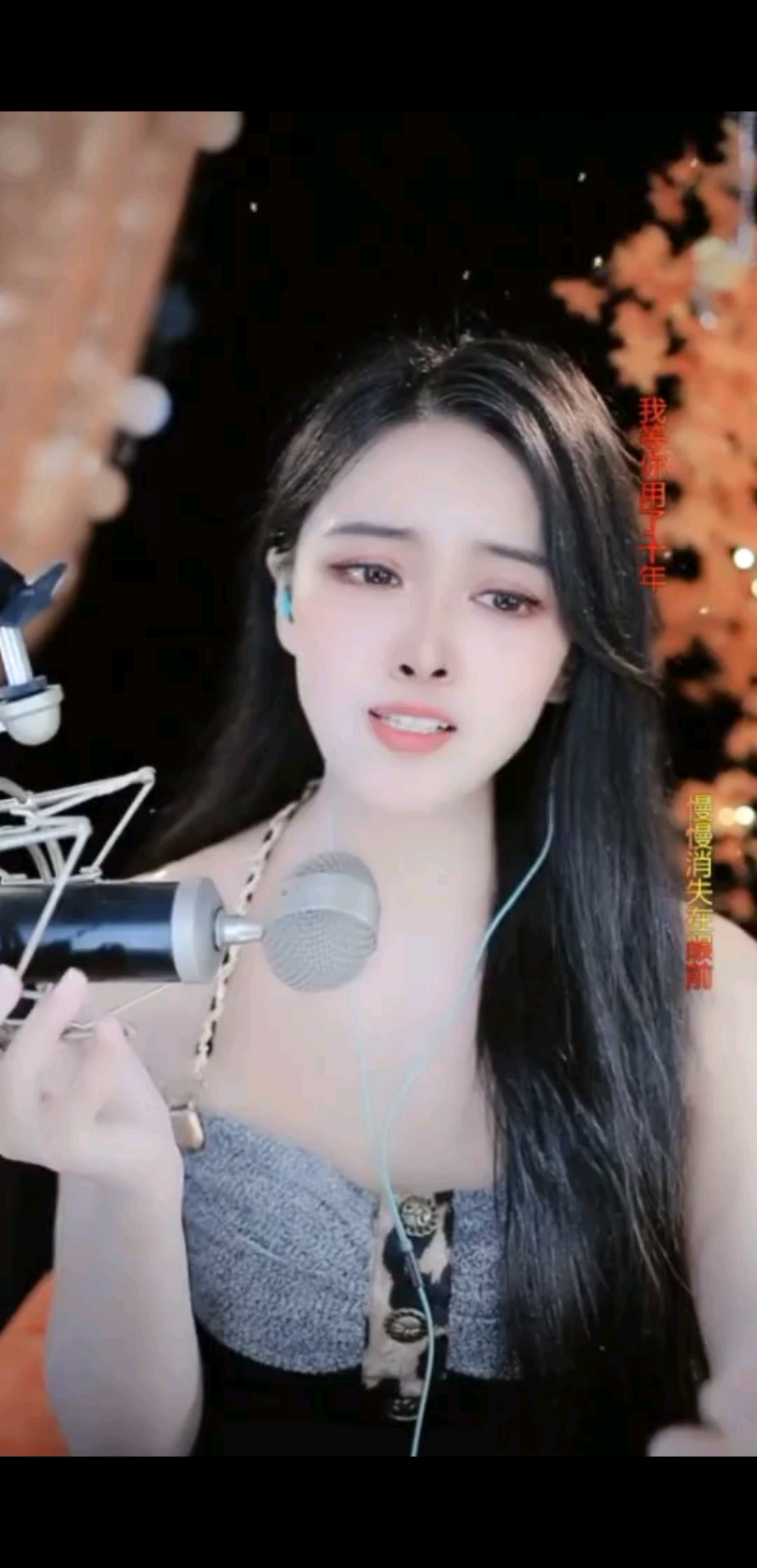 下辈子的誓言